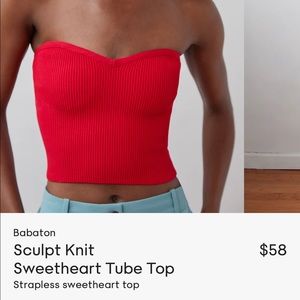 Babaton sculpt tube top.